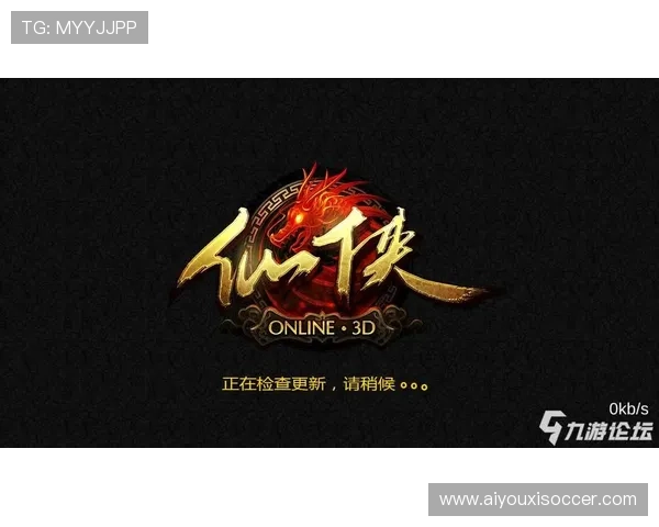 爱游戏正规网址大全,助您轻松找到可信赖的游戏平台与优质游戏内容